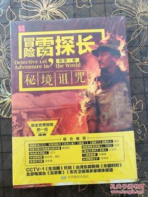 吴勇曾表示书籍设计是一种情怀，他设计“问题教材”的初衷是什么？