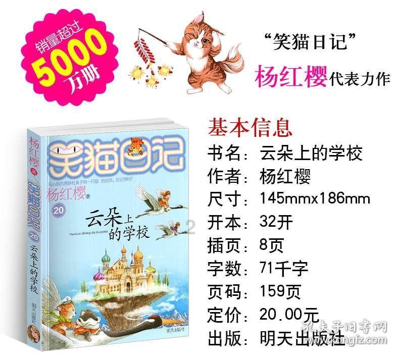 爱车频繁趴窝,你需要一款冬季胎,冬季轮胎哪个牌子最好?