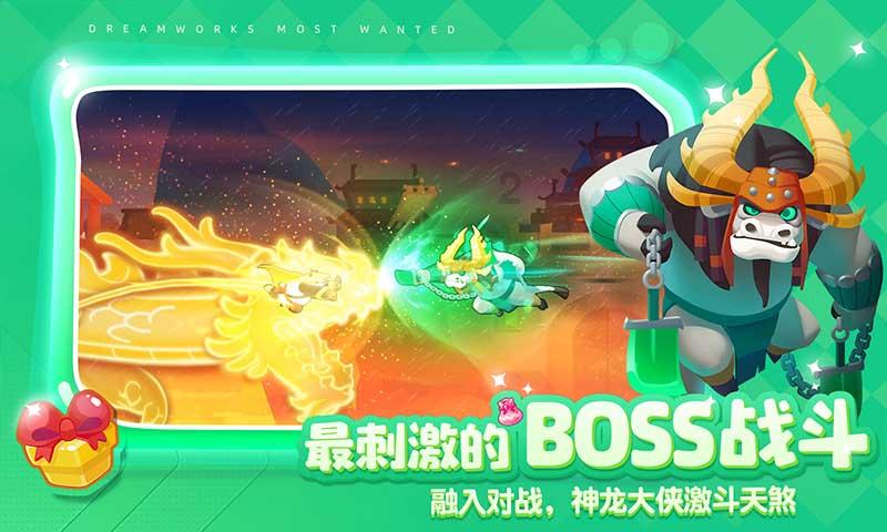 特战英雄