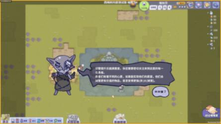 共叙乡情谋发展——南京吴江商会在宁举行新春联谊活动