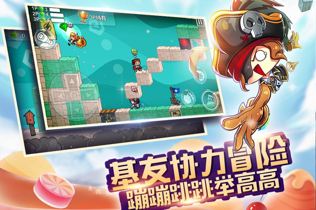 见证者