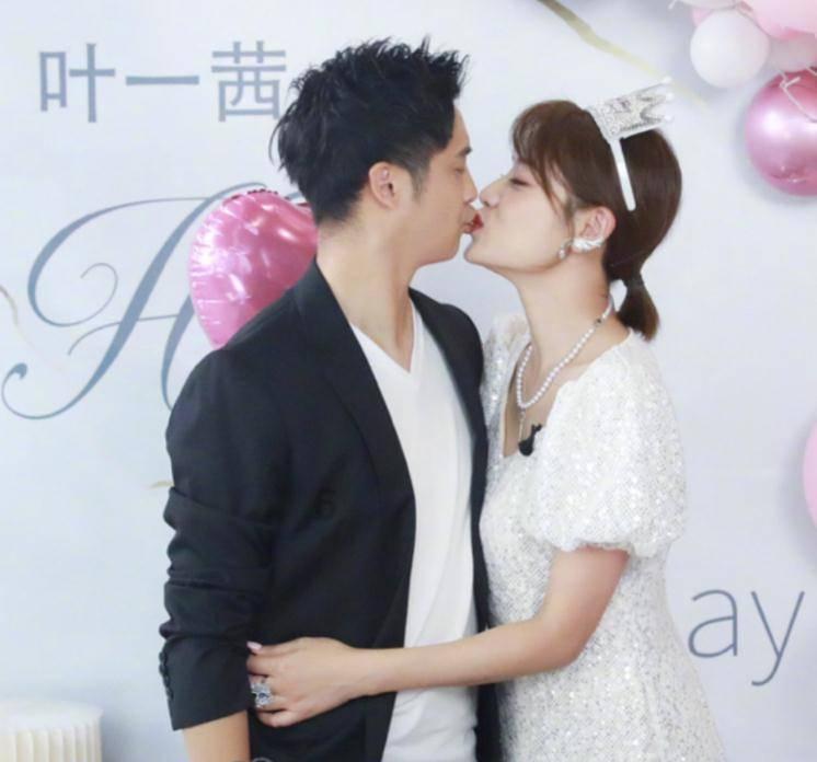 火光四射如天花是什么意思啊游戏画面