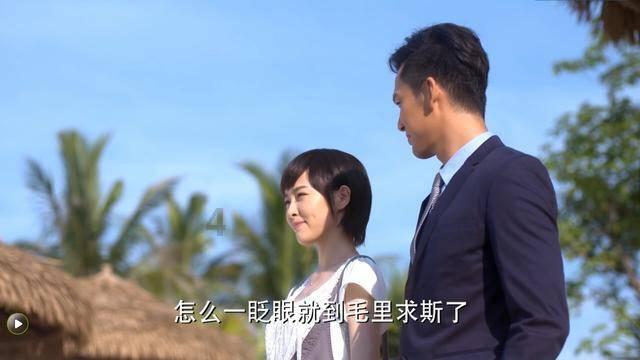 2023世界环境日主题是什么？游戏画面