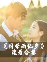 什么是ISO20000认证？ISO20000认证怎么做？有哪些好处？