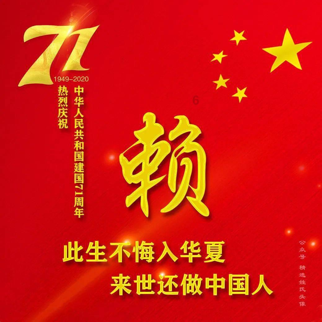 寻找丢失的钱包